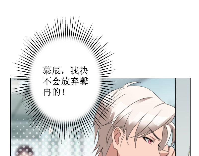 第32话 出国(1/2)-第32话