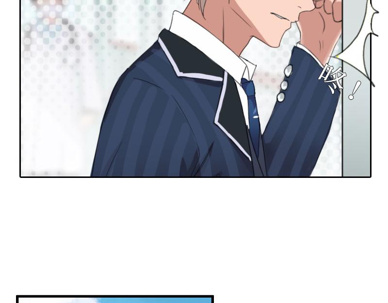 第32话 出国(1/2)-第32话