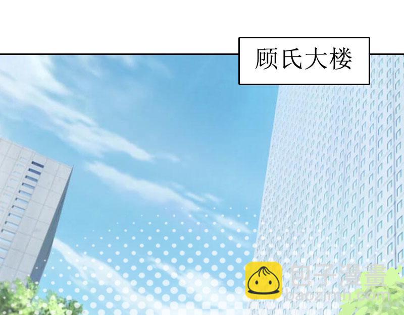 第32话 出国(1/2)-第32话