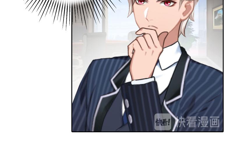 第32话 出国(1/2)-第32话