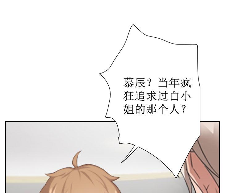 第32话 出国(1/2)-第32话