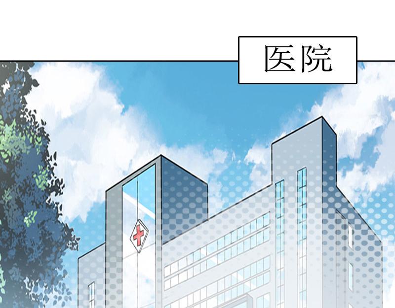 第32话 出国(1/2)-第32话