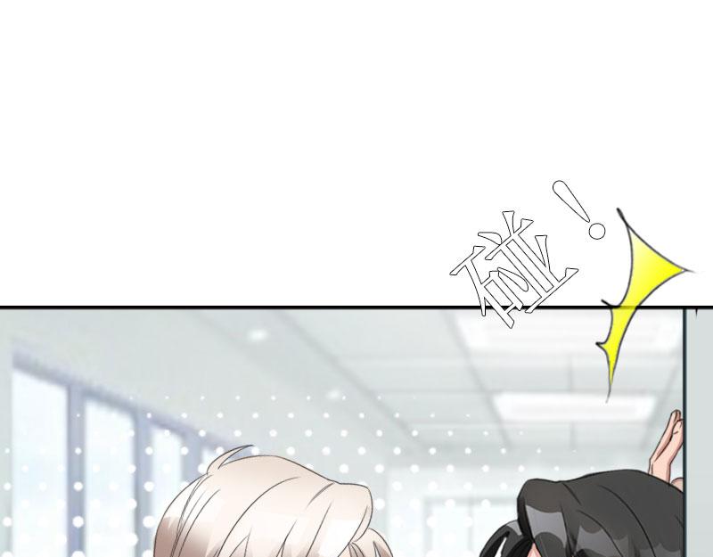 第32话 出国(1/2)-第32话