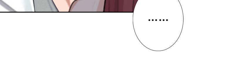 第34话 违反规定(1/2)-第34话