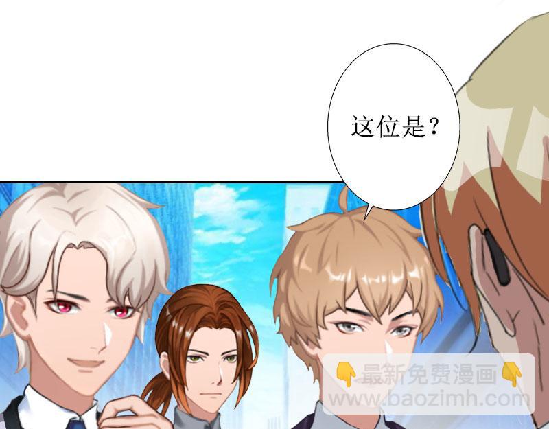 第36话 失忆(1/2)-第36话