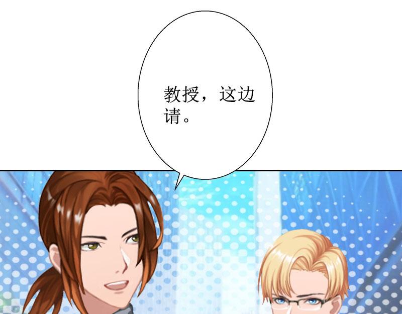 第36话 失忆(1/2)-第36话