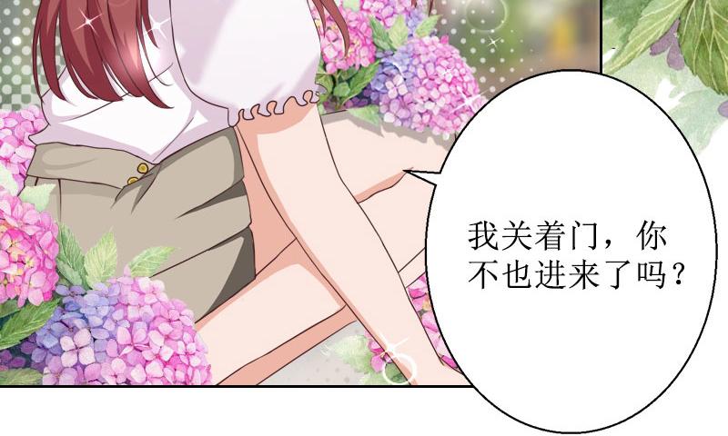 第40话 余生漫漫(1/3)-第40话