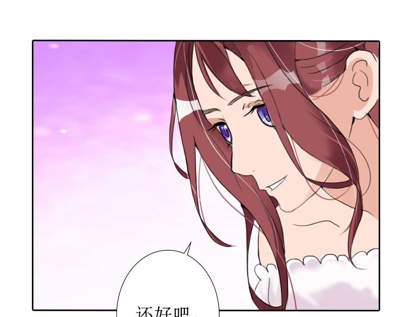 第40话 余生漫漫(1/3)-第40话