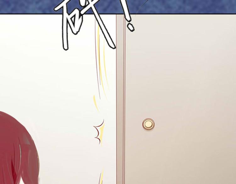 第6话 下堕胎药(1/2)-第6话