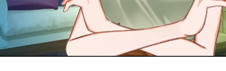 第6话 下堕胎药(1/2)-第6话