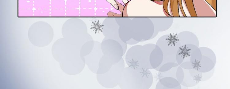 第6话 下堕胎药(1/2)-第6话