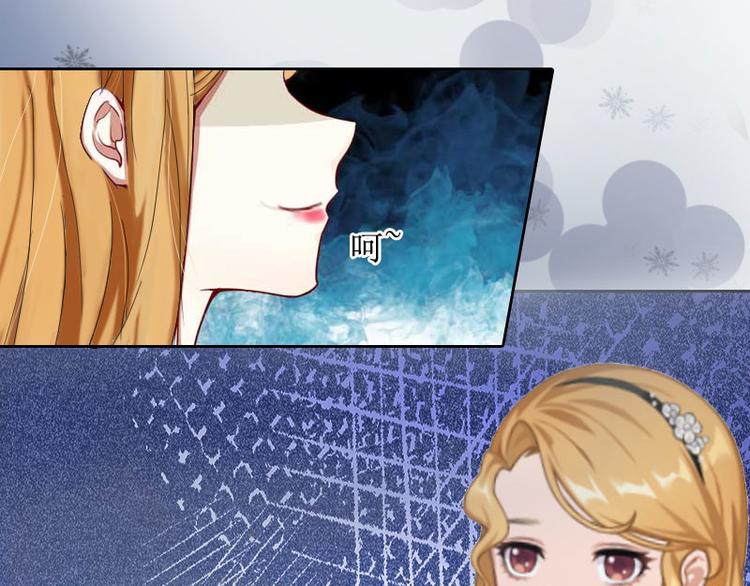 第6话 下堕胎药(1/2)-第6话