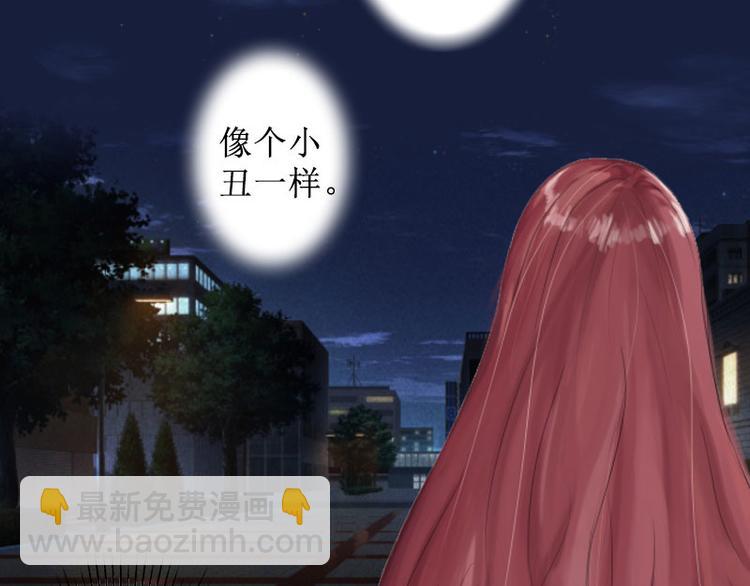 第6话 下堕胎药(1/2)-第6话