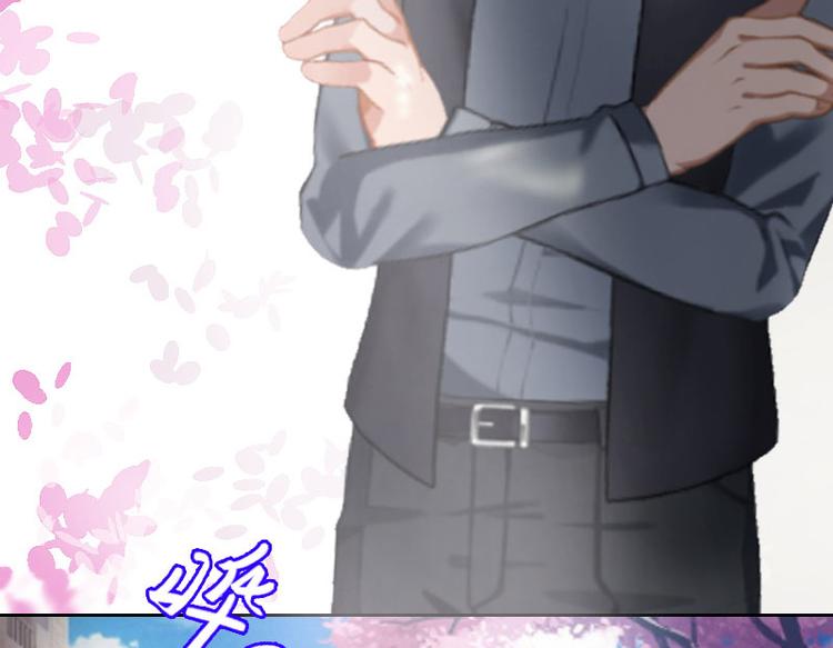 第10话 你认错人了(1/2)-第10话