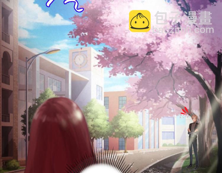 第10话 你认错人了(1/2)-第10话