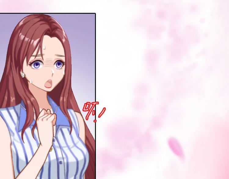 第10话 你认错人了(1/2)-第10话