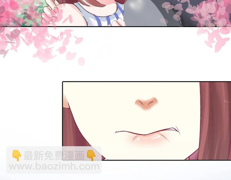 第10话 你认错人了(1/2)-第10话