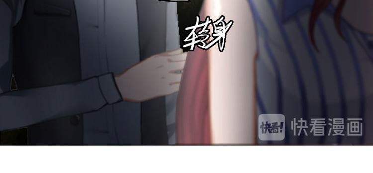 第10话 你认错人了(1/2)-第10话