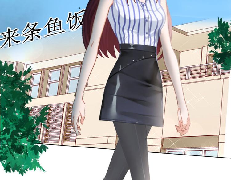 第10话 你认错人了(1/2)-第10话