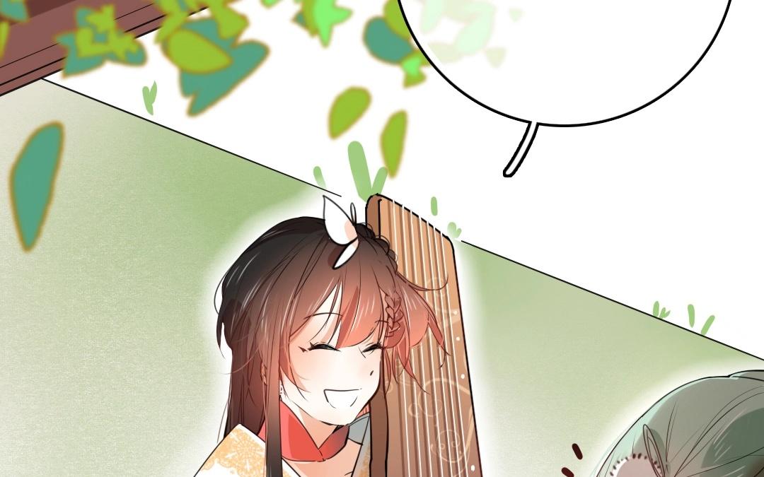 10.第10话 牛刀小试(1/2)-第10话