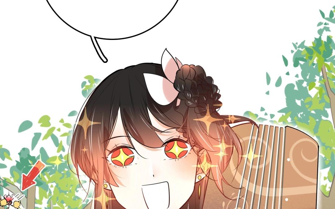 10.第10话 牛刀小试(1/2)-第10话