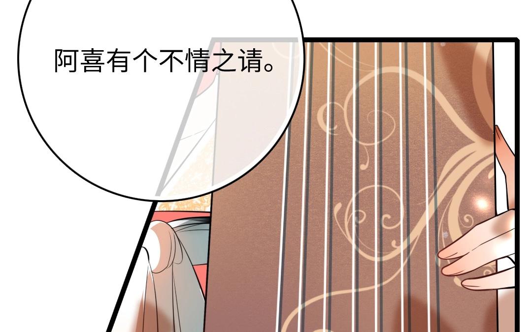 10.第10话 牛刀小试(1/2)-第10话