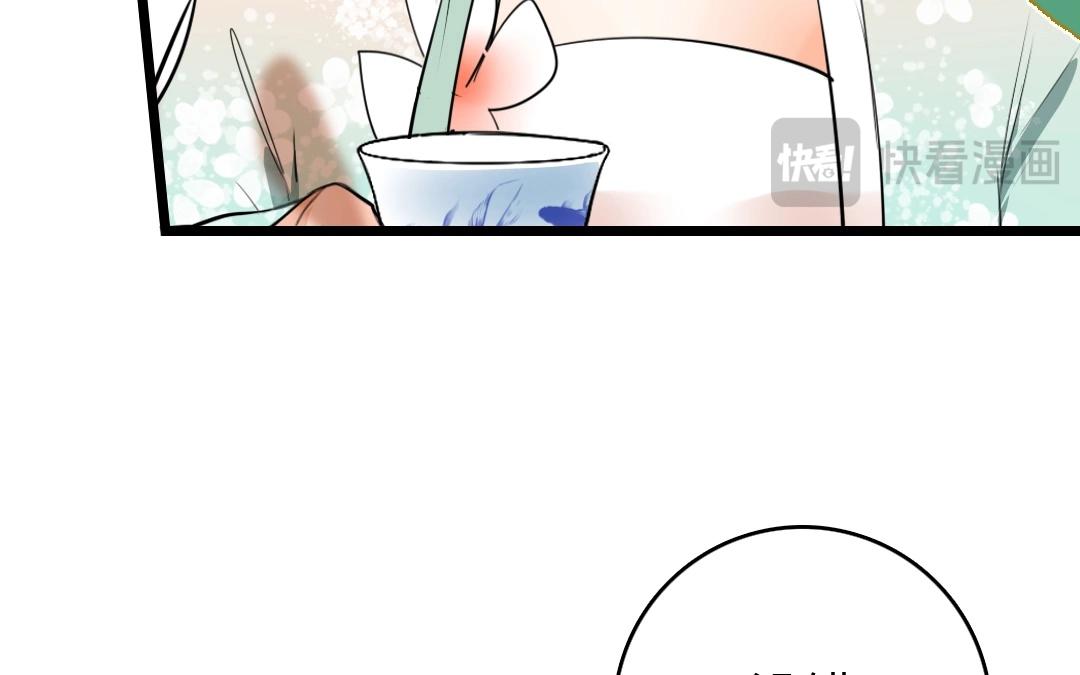 10.第10话 牛刀小试(1/2)-第10话