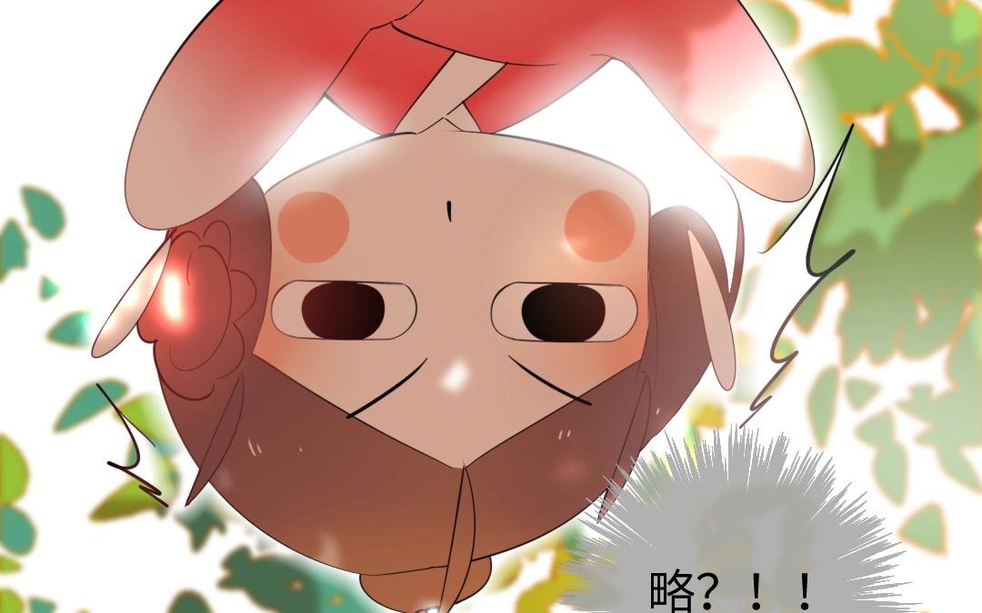 10.第10话 牛刀小试(1/2)-第10话