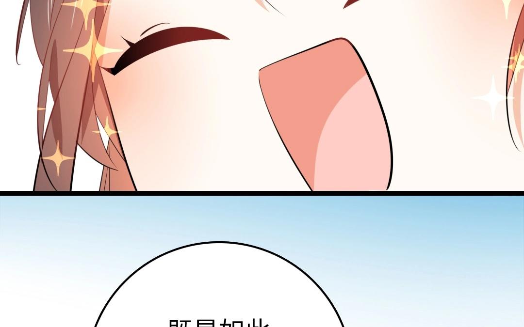 10.第10话 牛刀小试(1/2)-第10话