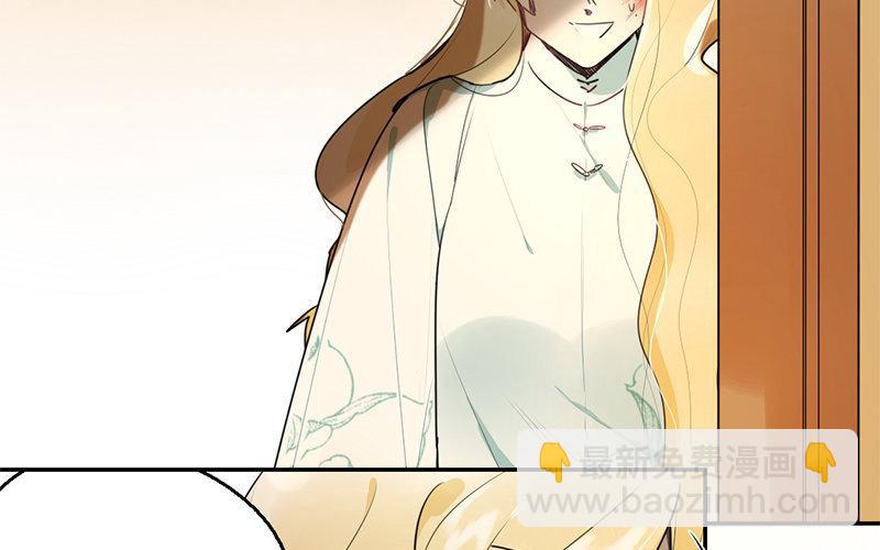 100.第99话 焚圣祭天(1/3)-第100话