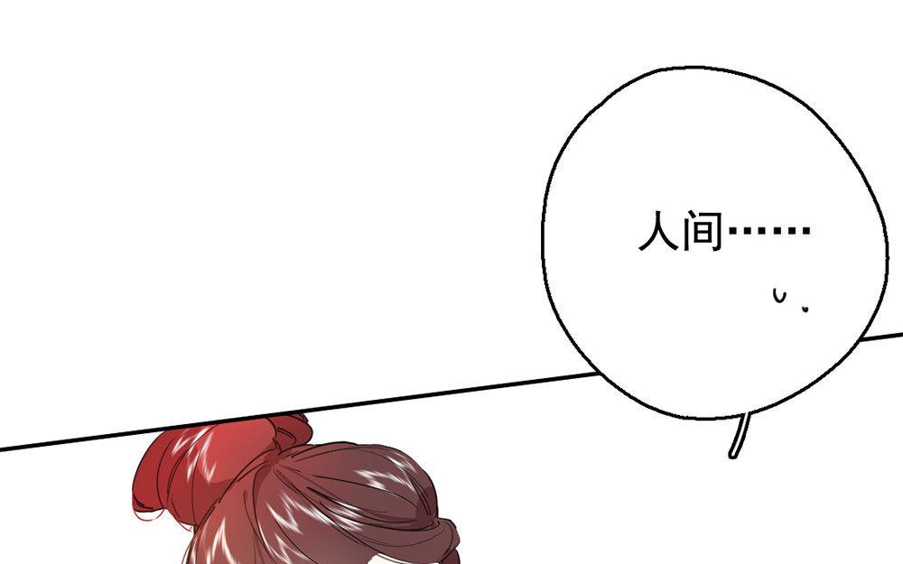 102.第101话 回归(1/2)-第102话