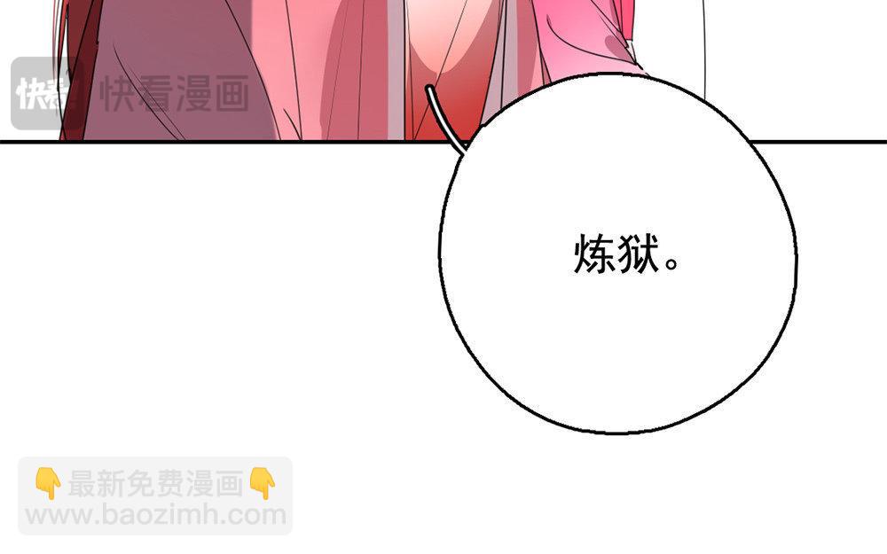 102.第101话 回归(1/2)-第102话