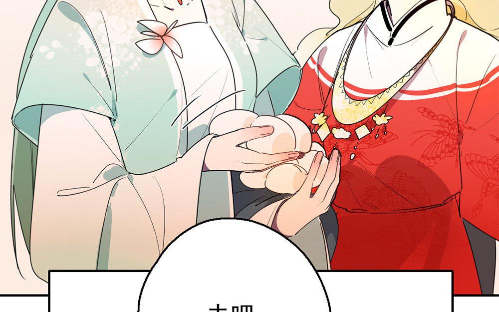 102.第101话 回归(1/2)-第102话