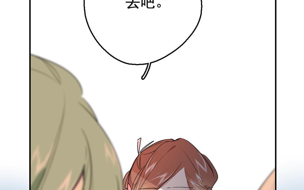 102.第101话 回归(1/2)-第102话