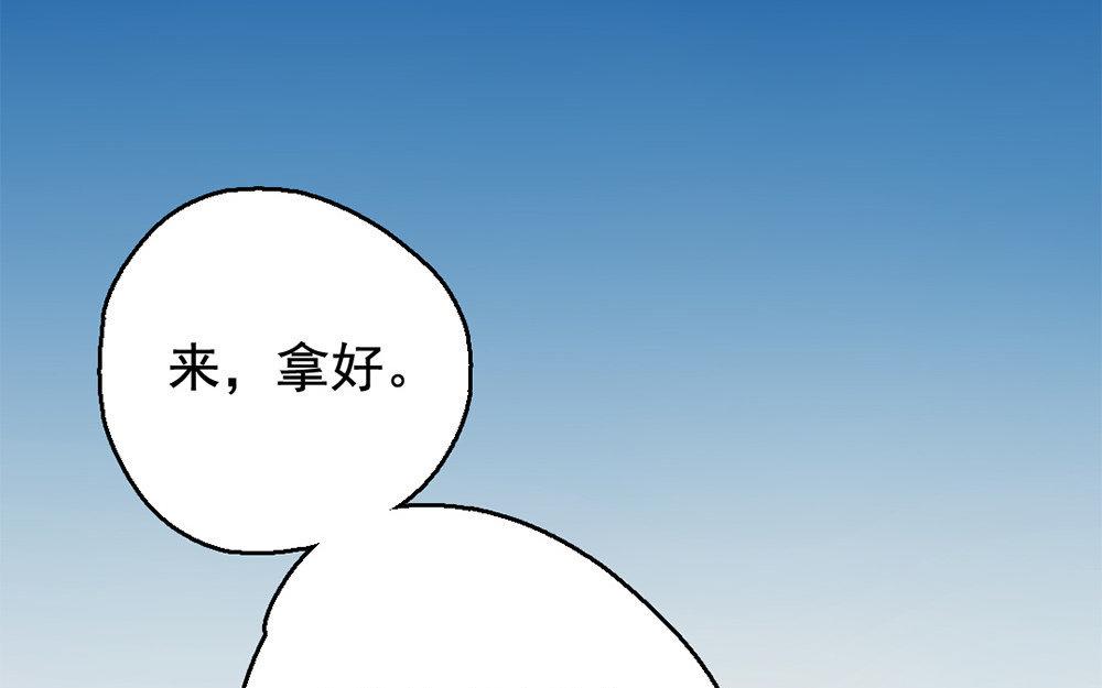 102.第101话 回归(1/2)-第102话