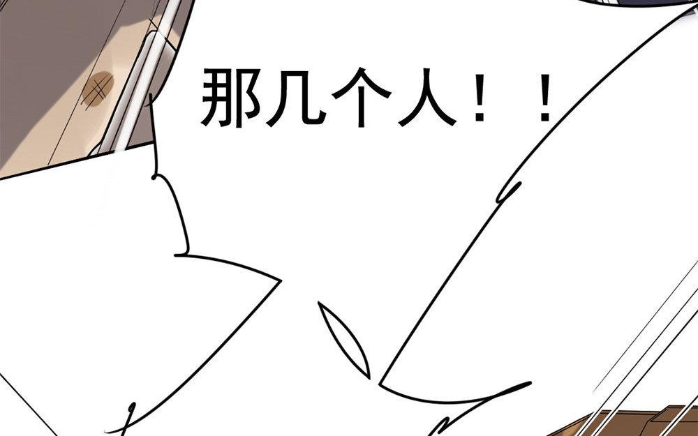 102.第101话 回归(1/2)-第102话