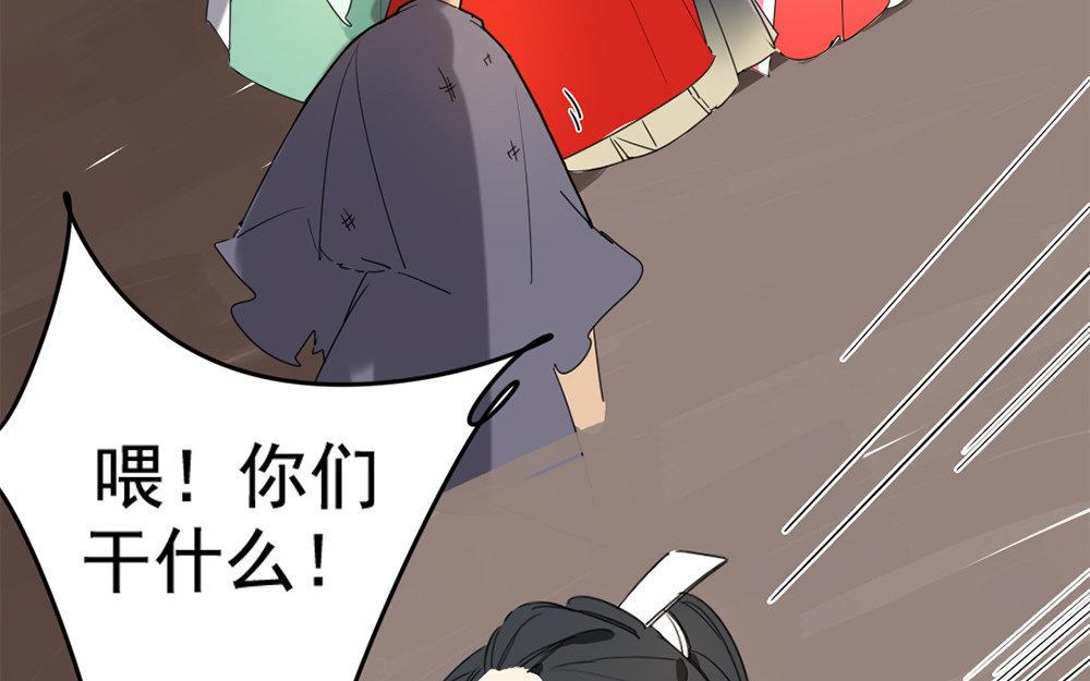 102.第101话 回归(1/2)-第102话