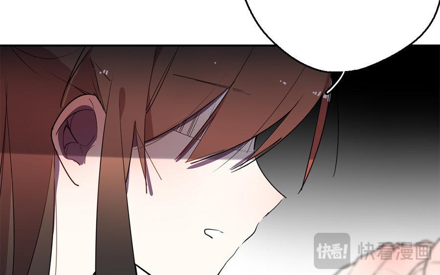 104.第103话 决裂(1/3)-第104话