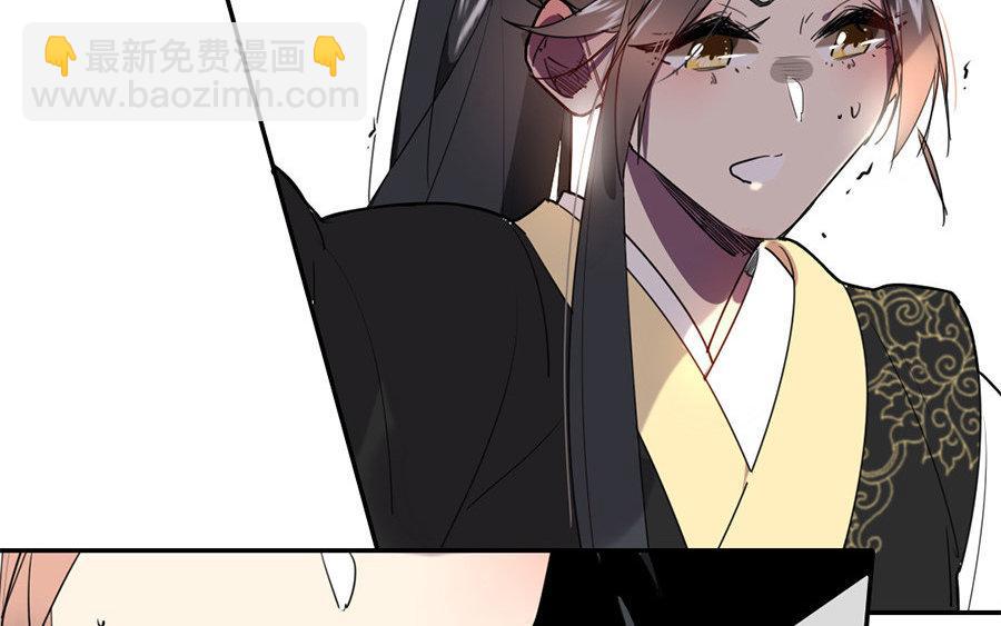 104.第103话 决裂(1/3)-第104话