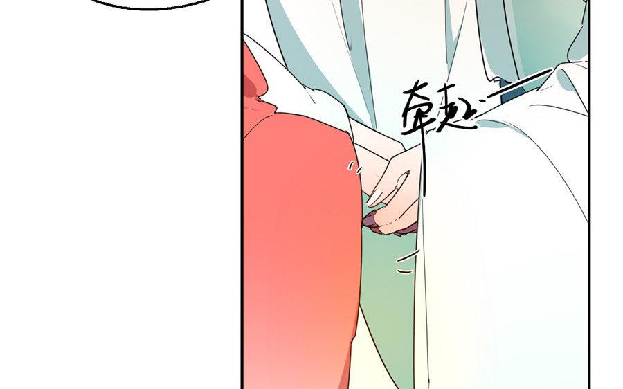 104.第103话 决裂(1/3)-第104话