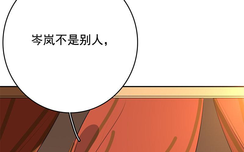 106.第105话 反杀(1/3)-第106话