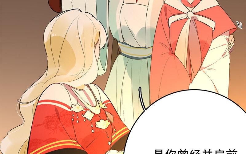 106.第105话 反杀(1/3)-第106话