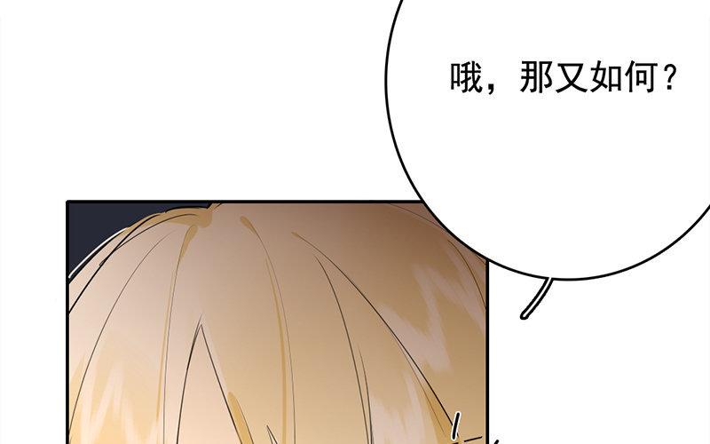 106.第105话 反杀(1/3)-第106话