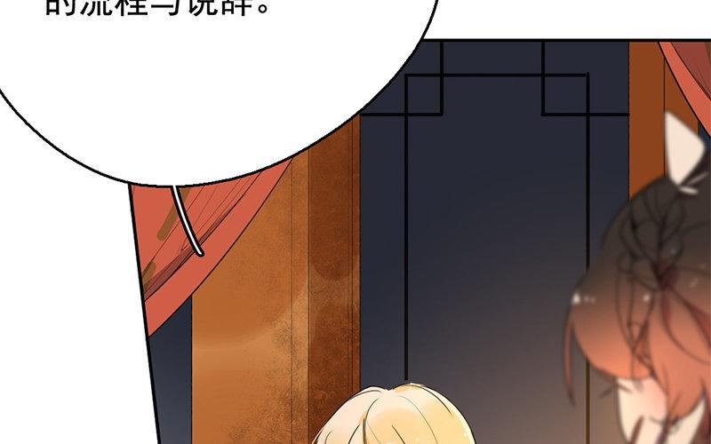 106.第105话 反杀(1/3)-第106话