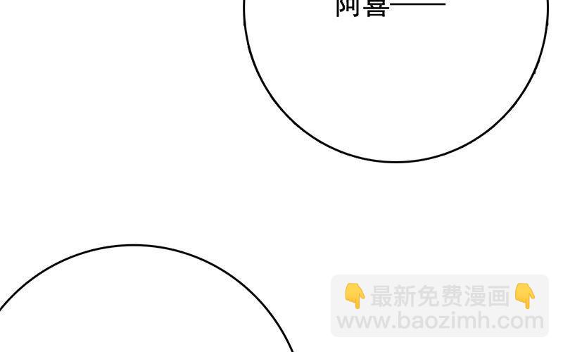 106.第105话 反杀(1/3)-第106话