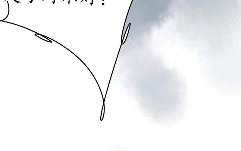 108.第107话 峰回路转(1/3)-第108话