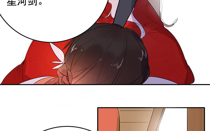 108.第107话 峰回路转(1/3)-第108话