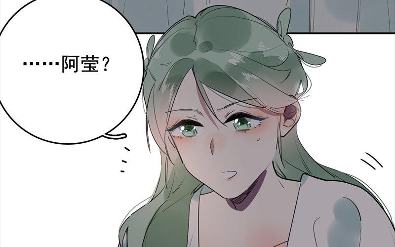 110.第109话 黎明之前(1/2)-第110话