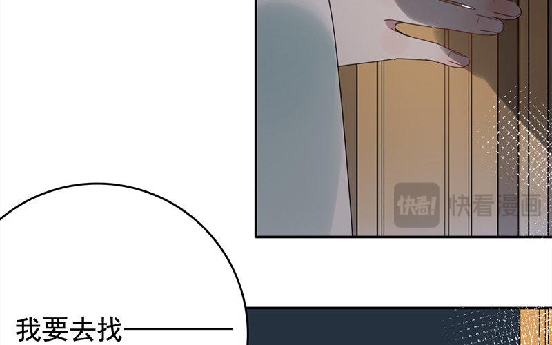 110.第109话 黎明之前(1/2)-第110话