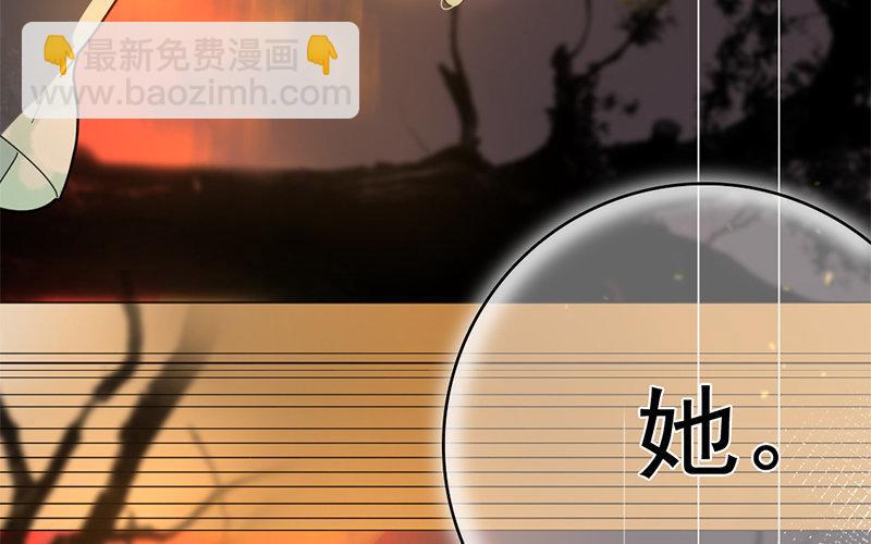 110.第109话 黎明之前(1/2)-第110话